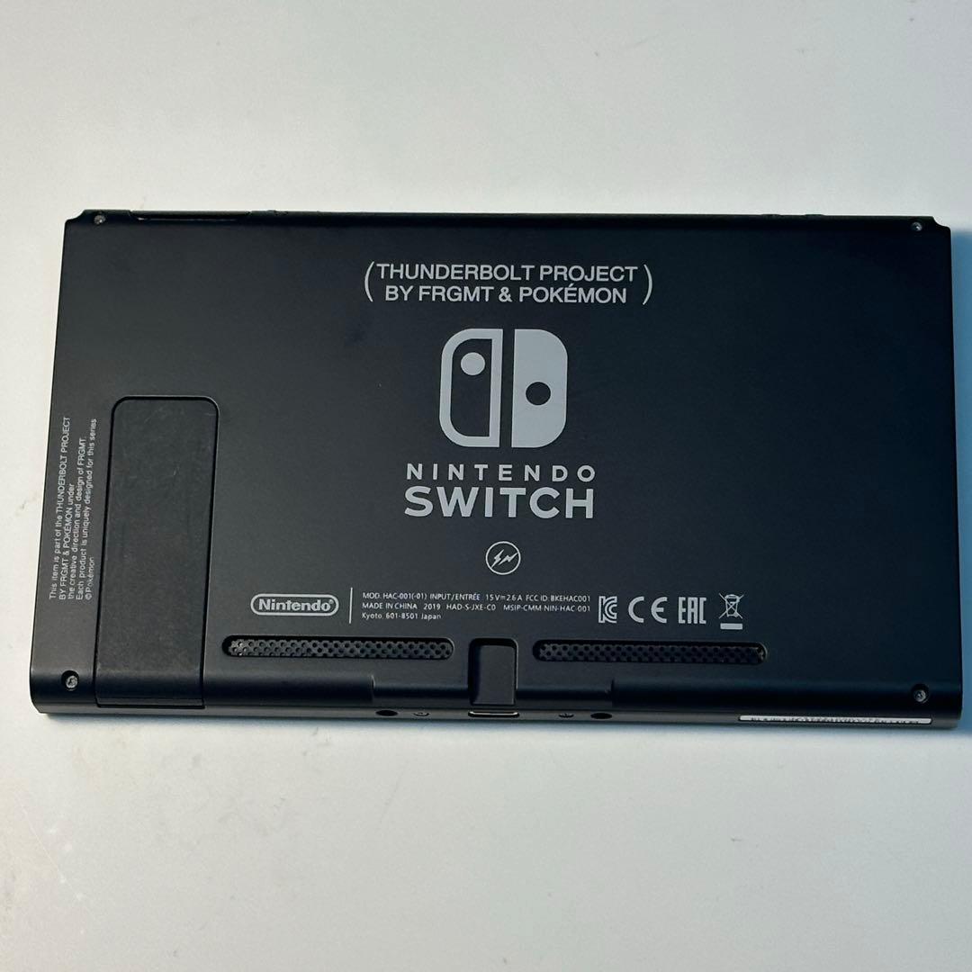 Nintendo Switch初期型 実用品