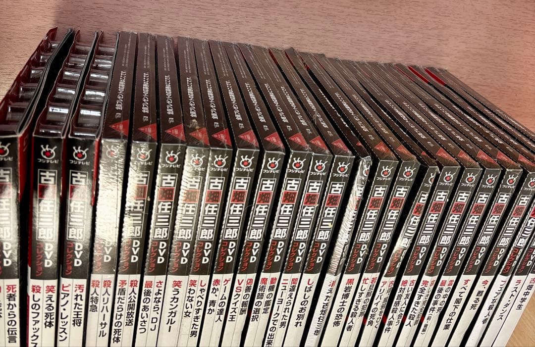 古畑任三郎 DVD 1-25巻セット