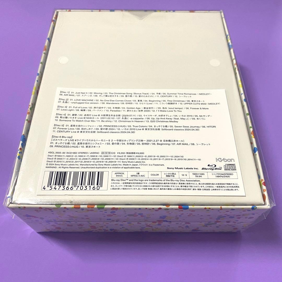 【初回生産限定盤】G30 -Beautiful Harmony 2-ゴスペラーズ