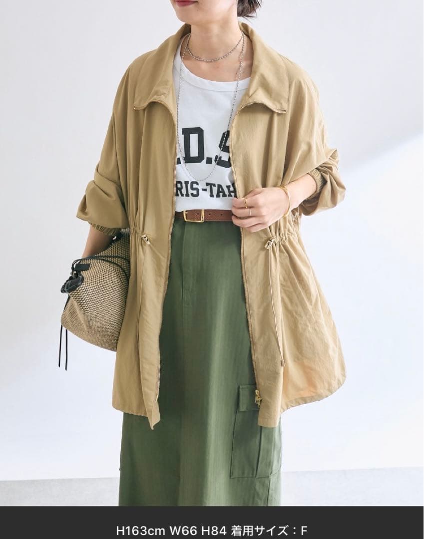 美品☆RIVE DROITE ポンチョコート　ベージュ