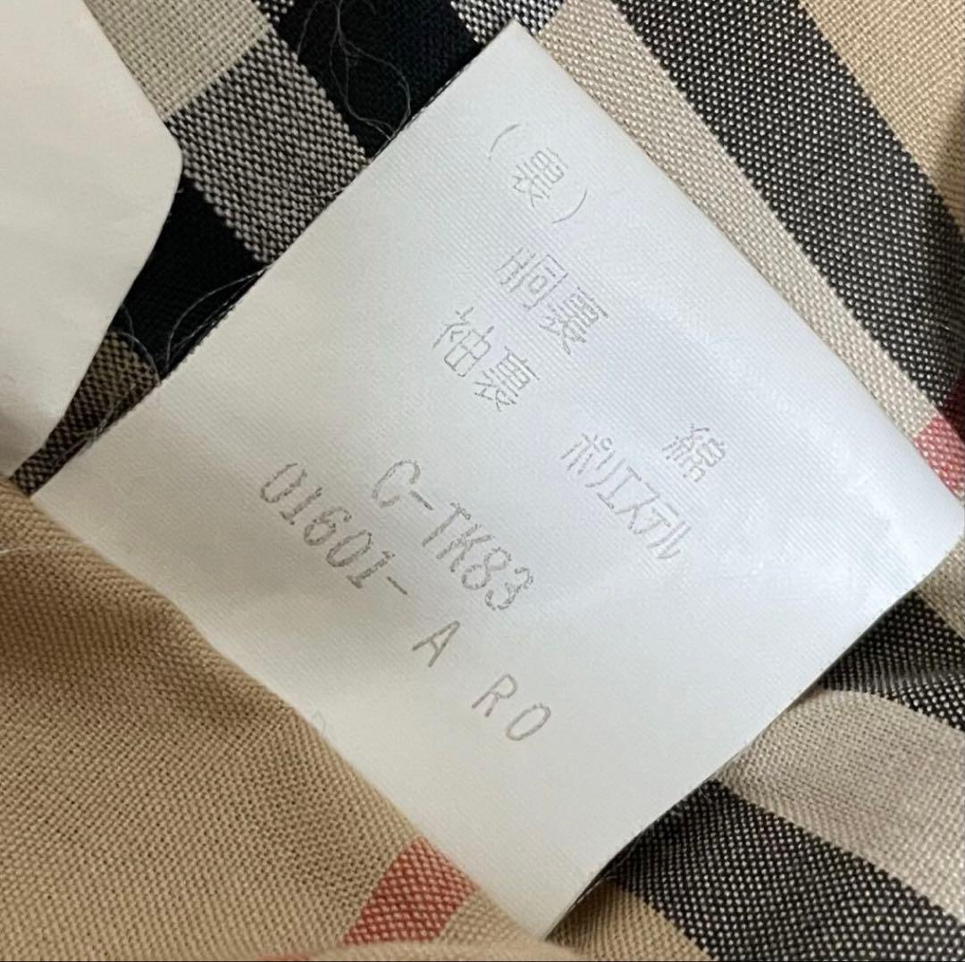 BURBERRY 定価20万超　トレンチコート　ノバチェックベルト ロングコート