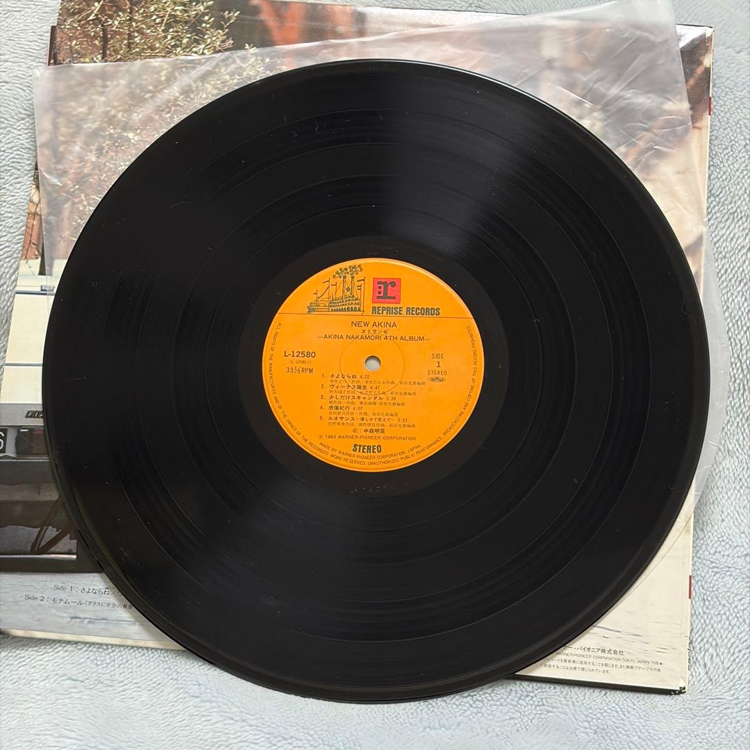 中森明菜 NEW AKINA エトランゼ サイン入り LP レコード