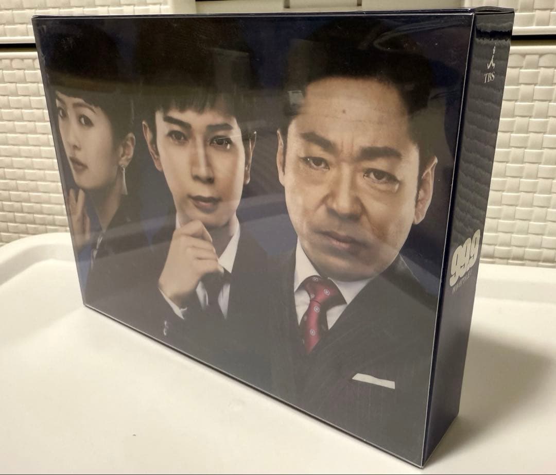 99.9-刑事専門弁護士- シーズン1 DVD-BOX 松本潤