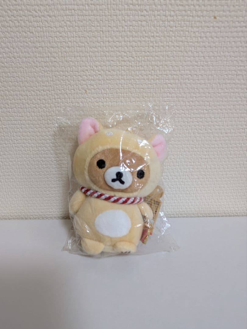 リラックマ ぶらさげぬいぐるみ 　お正月ぬいぐるみセット