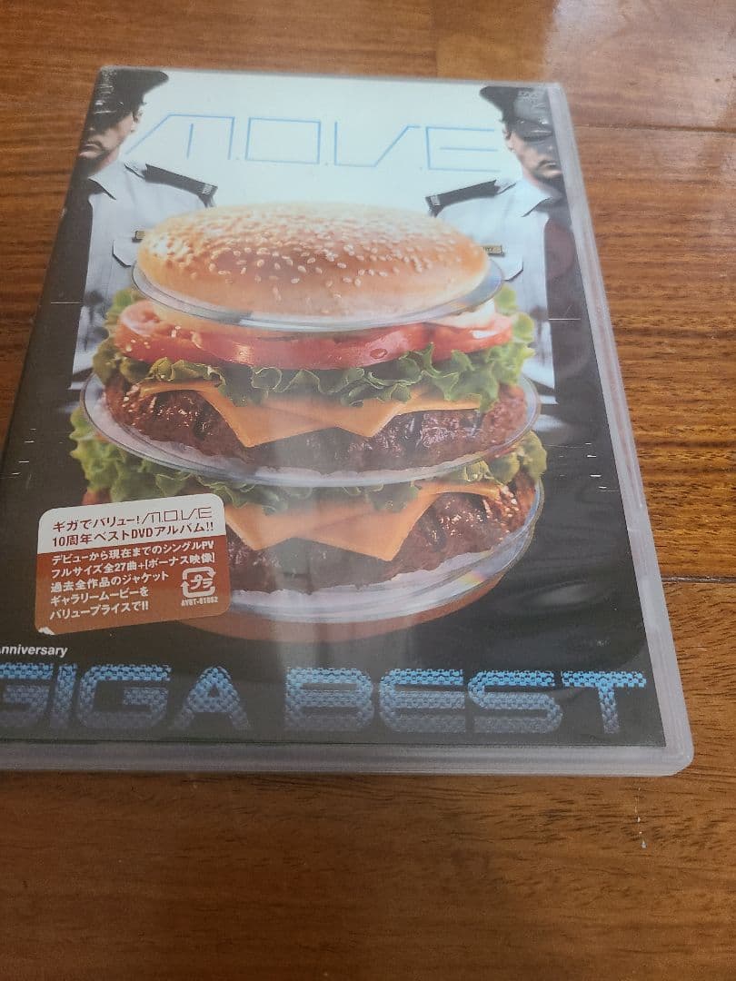 m.o.v.e/ GIGA BEST　DVD　super tune DVD　2枚