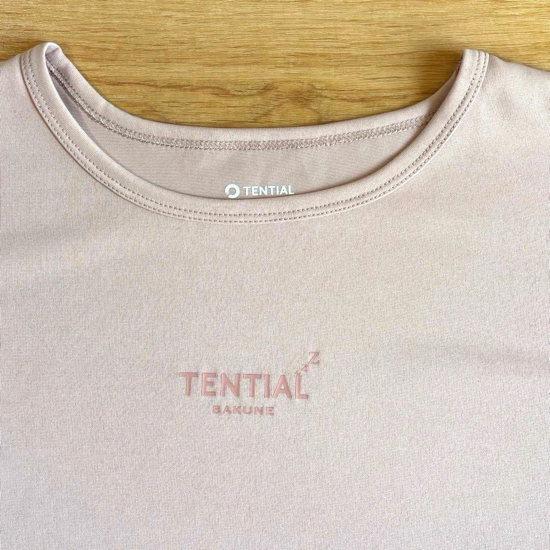 BAKUNE レディース DRY 長袖Tシャツ Sサイズ ピンク TENTIAL