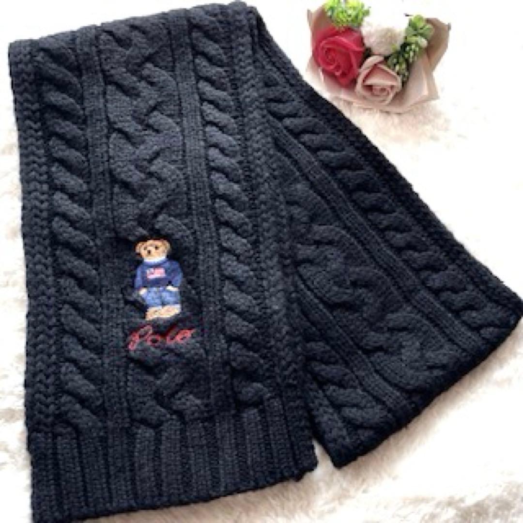 Polo テディベア　黒マフラー