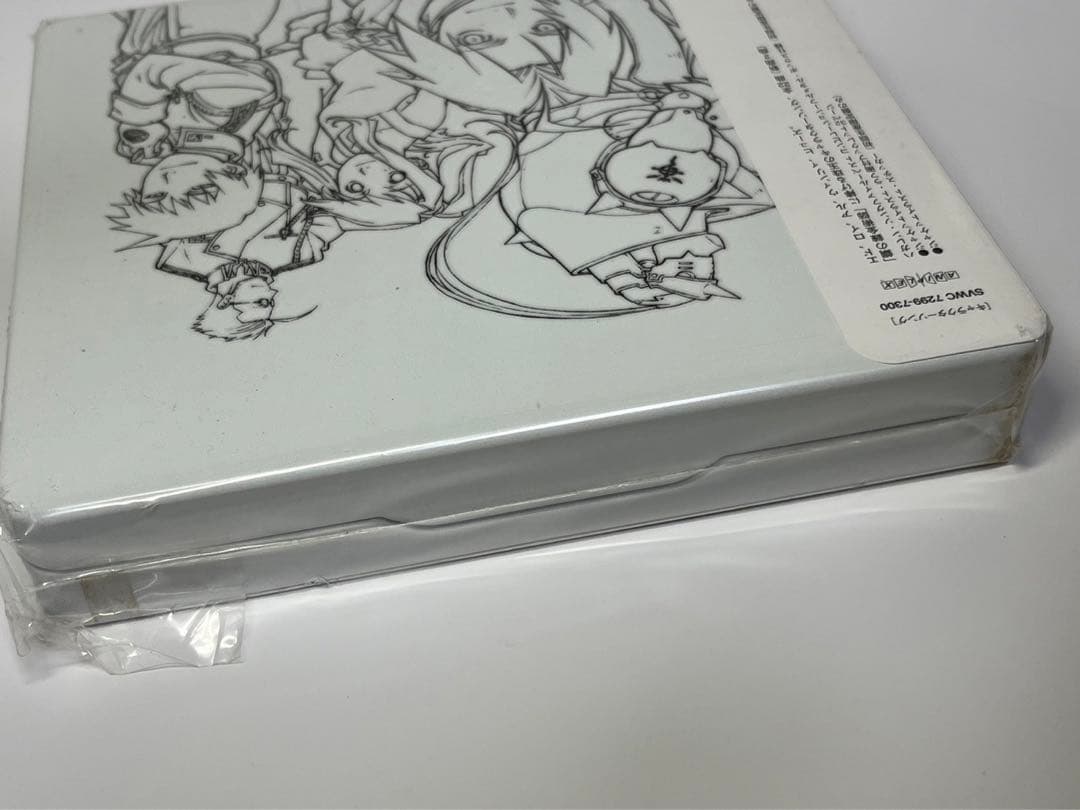 鋼の錬金術師　ハガレン ソングファイル　ベスト　Best 初回生産限定