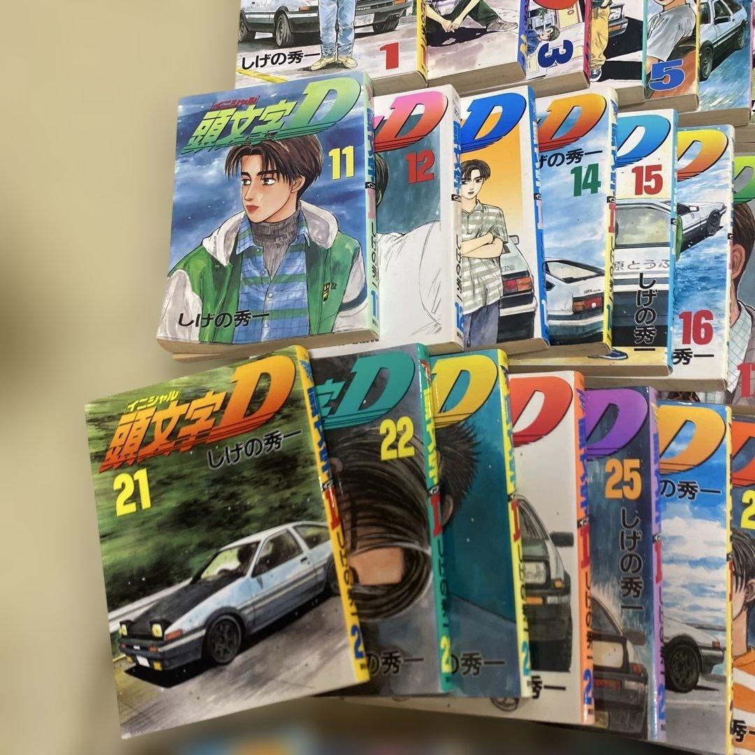 頭文字D 漫画セット 1-42巻（39巻　41巻　欠）