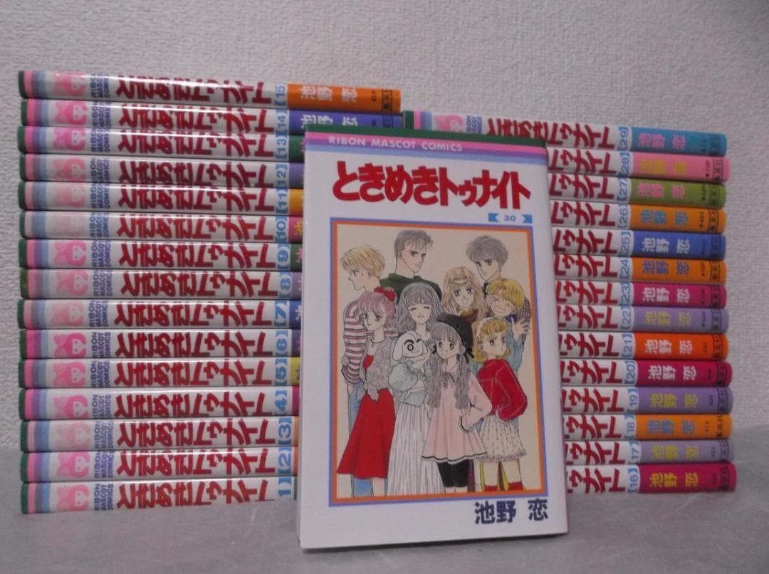 【送料無料】ＪＰ－84　ときめきトゥナイト　（池野恋）　全30巻セット
