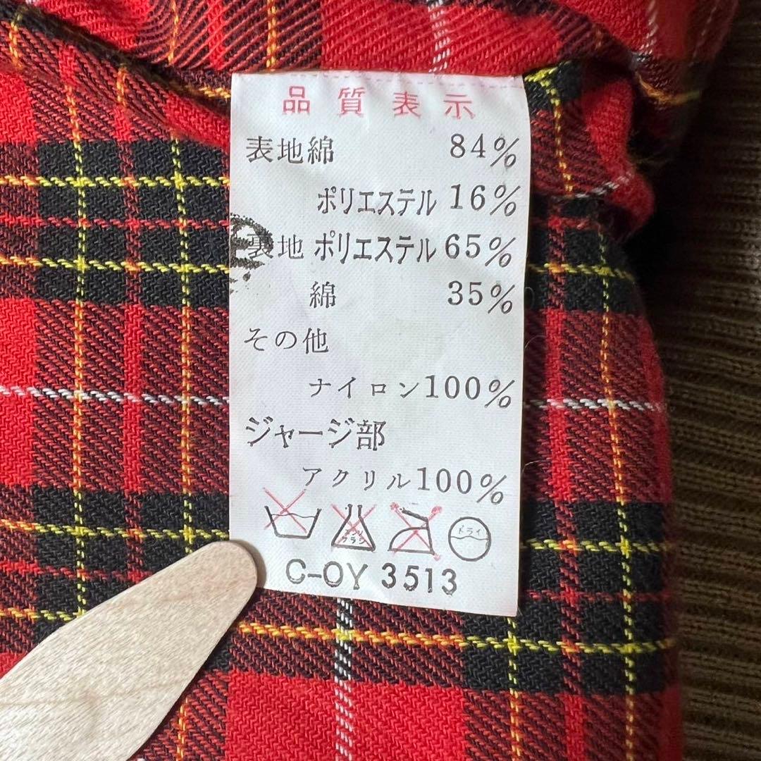 Big John コーデュロイ スウィングトップ 裏地チェック M相当