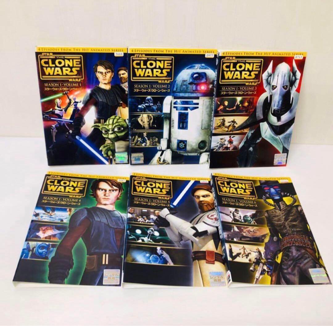 STARWARS　CLONEWARS　DVD全巻セット　33枚組　スターウォーズ