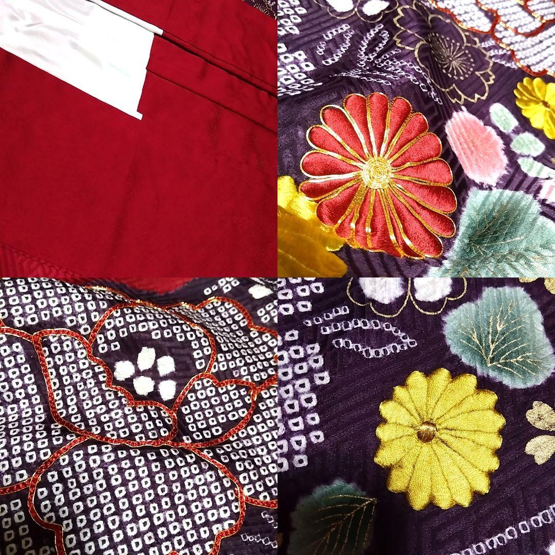 振袖 赤 絞り 刺繍 地紋 成人式 駒刺繍 セット 袋帯