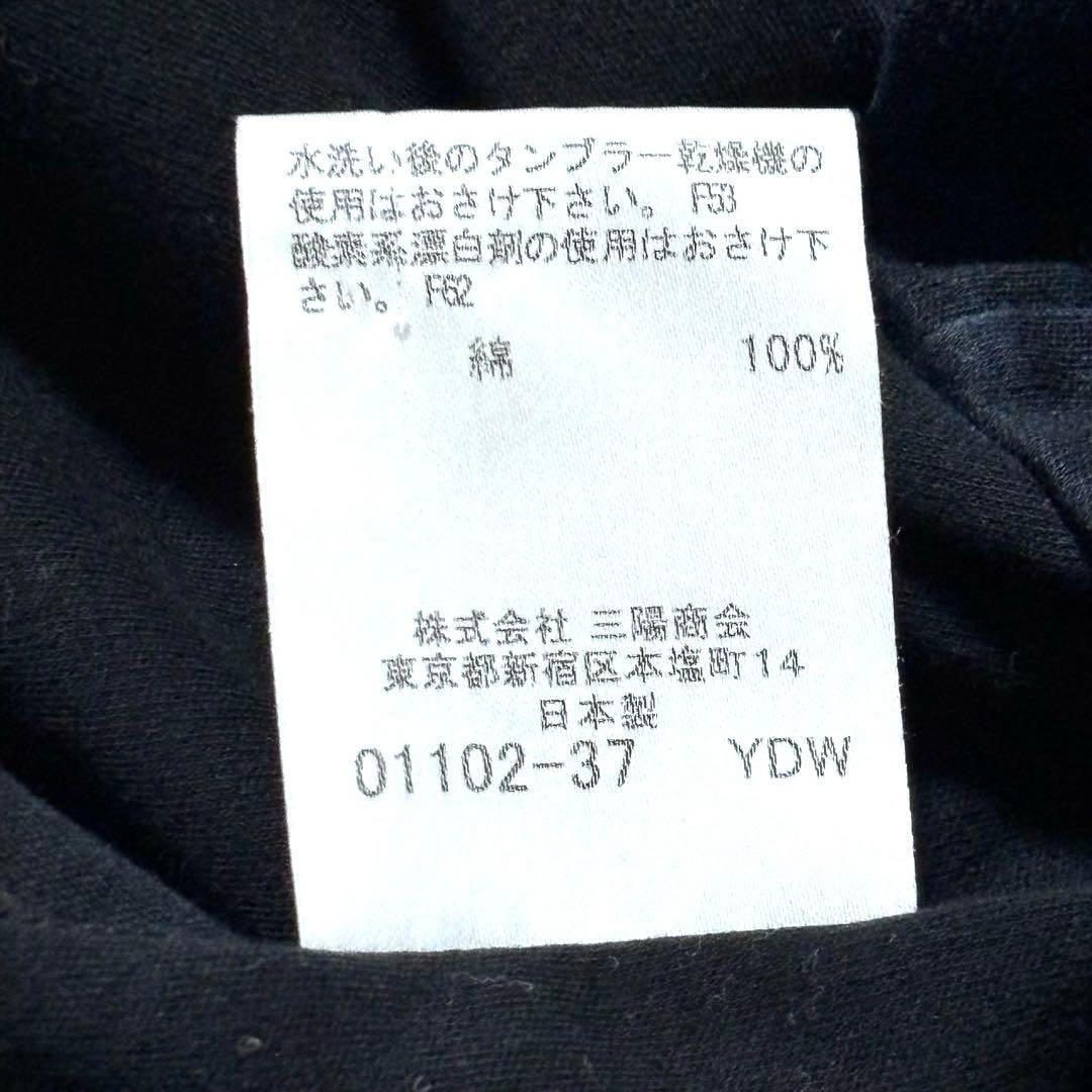 BURBERRY LONDON ポロシャツ　ノバチェック　ホース刺繍　黒　2XL