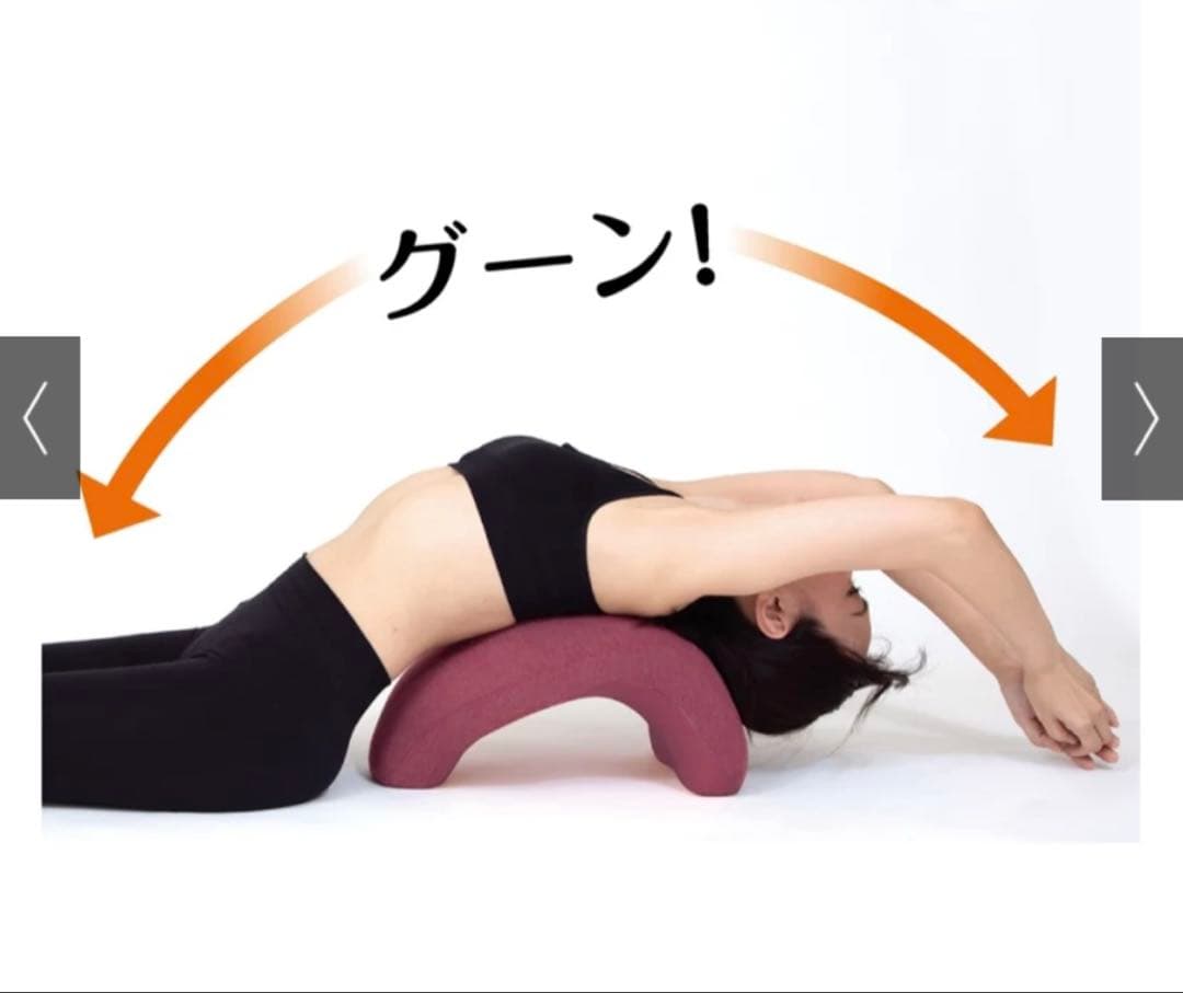 柔ら美人 開脚ベターイージースリム