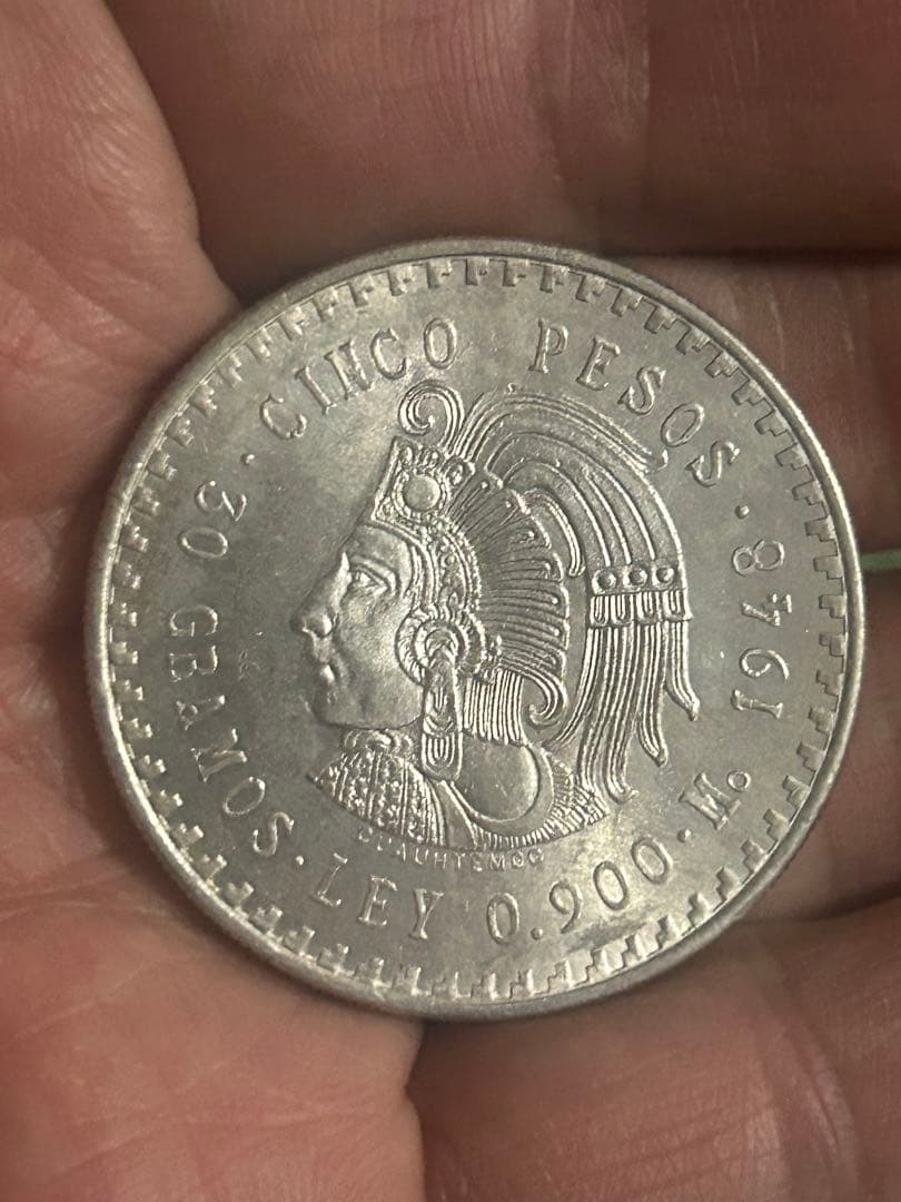 メキシコ大型銀貨 1948年　メキシコ　5ペソ銀貨