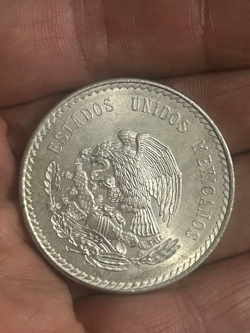 メキシコ大型銀貨 1948年　メキシコ　5ペソ銀貨