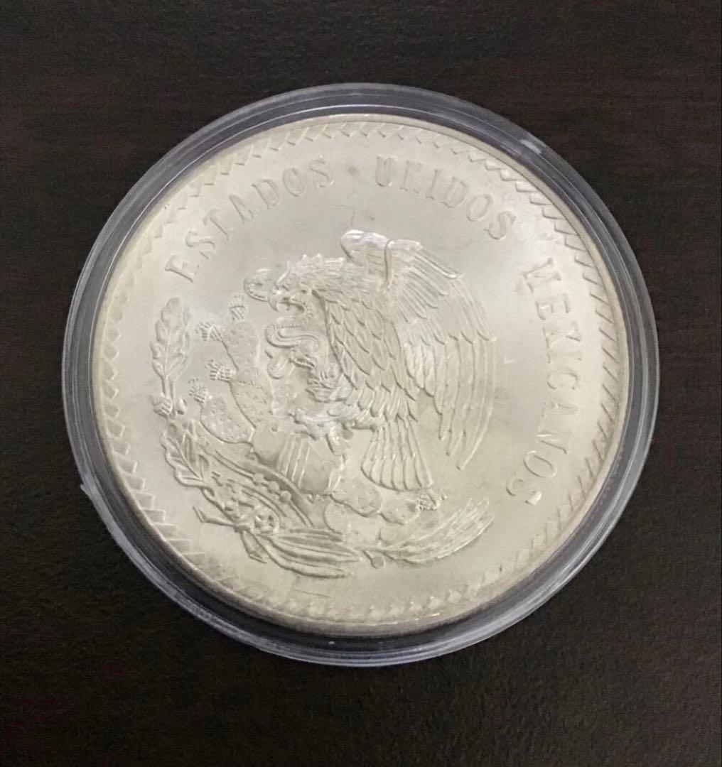 メキシコ大型銀貨 1948年　メキシコ　5ペソ銀貨