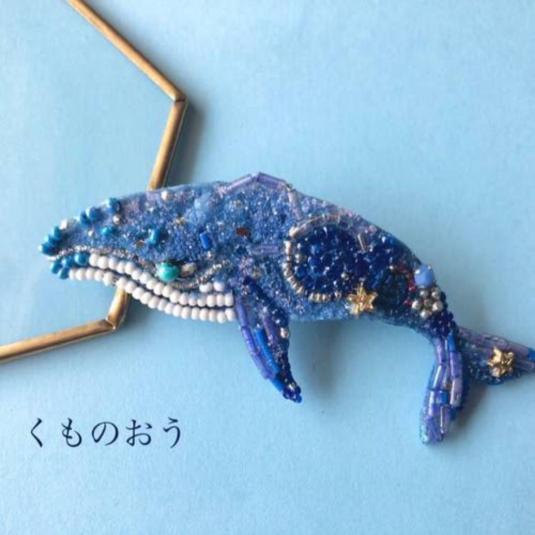 Mitsuko 雑貨