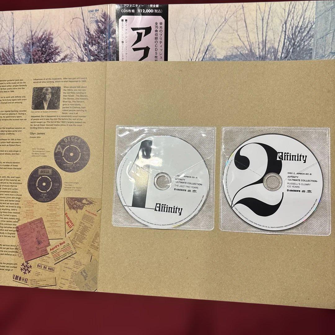 CD5枚組アンフィニティ完全盤 “ Affinity “全76曲