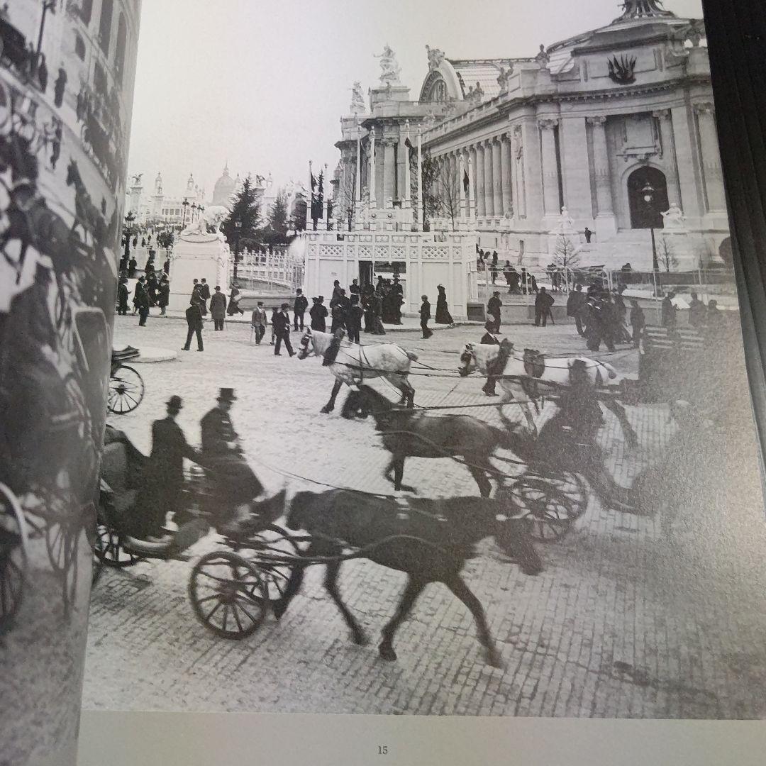 アート・デザイン・音楽 Visages du Paris 1900