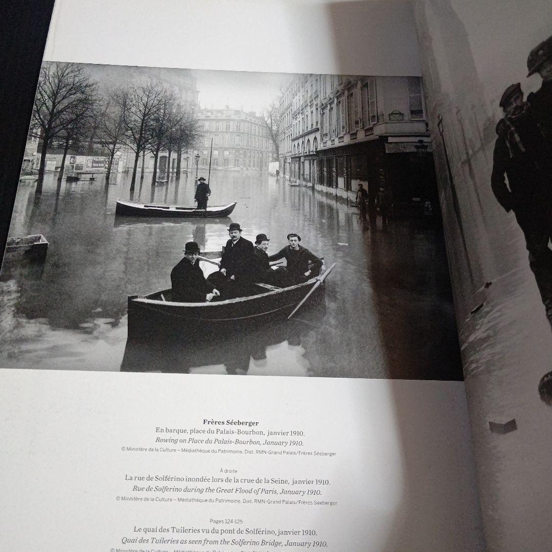 アート・デザイン・音楽 Visages du Paris 1900
