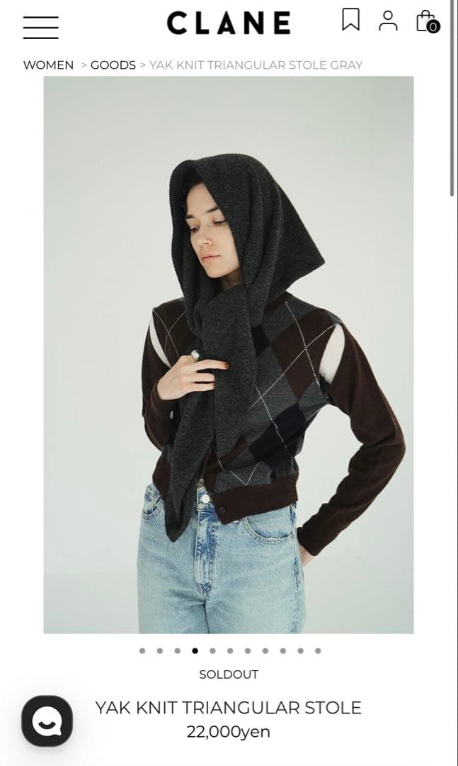 CLANEストール　YAK KNIT TRIANGULAR STOLE グレー