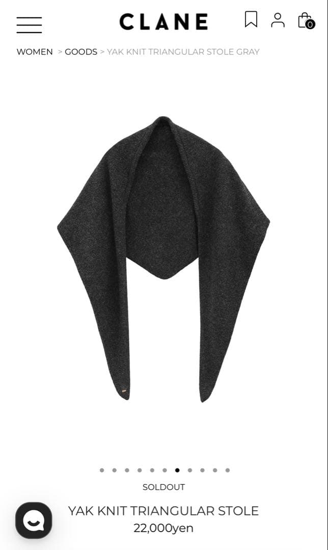CLANEストール　YAK KNIT TRIANGULAR STOLE グレー