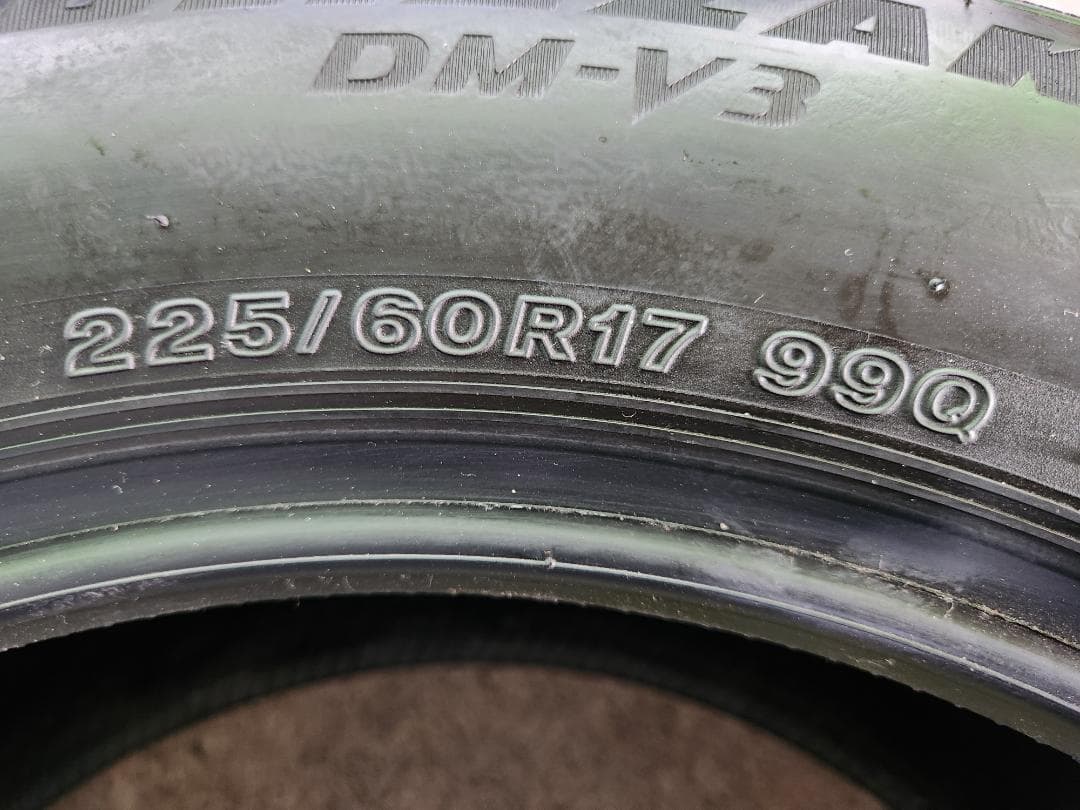 送料込☆2023年製 ブリヂストン タイヤ 225/60R17日本製☆4本