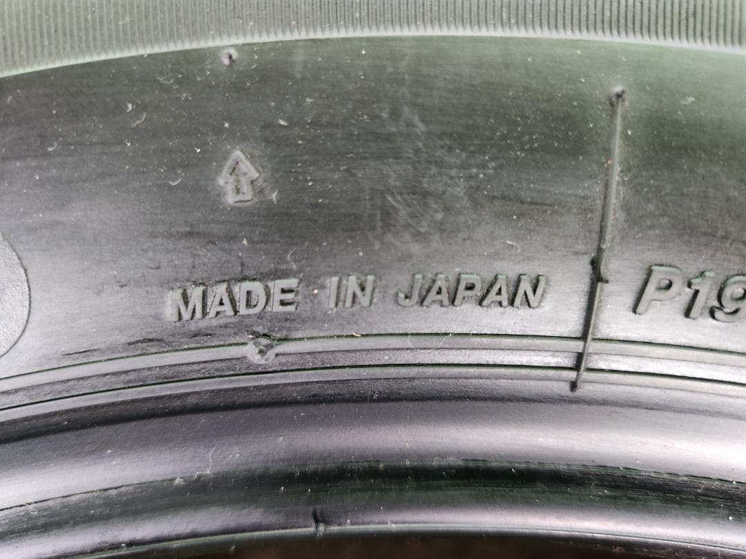 送料込☆2023年製 ブリヂストン タイヤ 225/60R17日本製☆4本