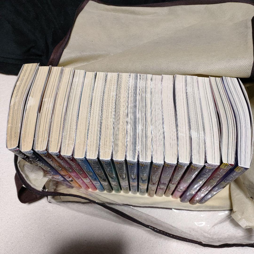 ヒマチの嬢王 1～9巻 11～19巻