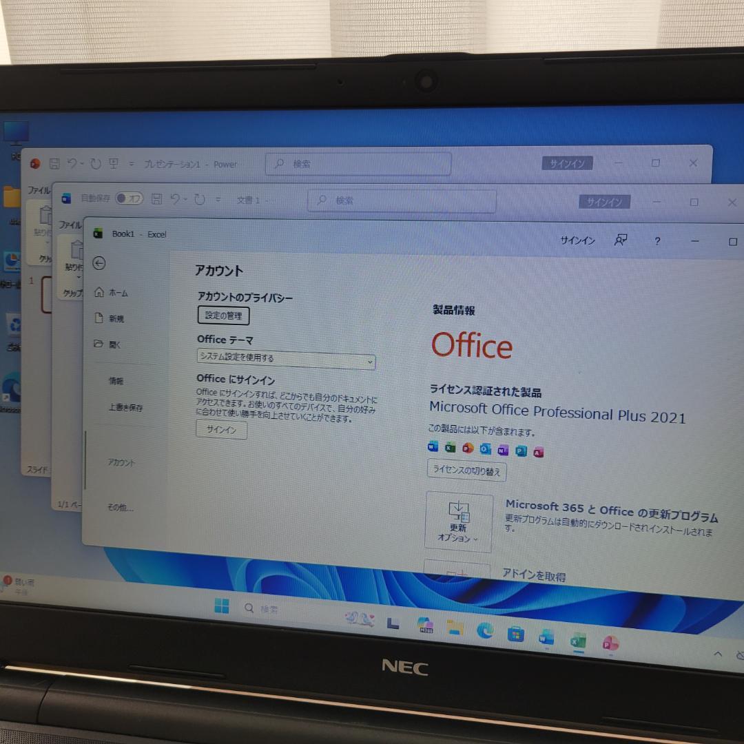 Windowsノート本体 NEC VersaPro VF-U Windows11 SSD Office
