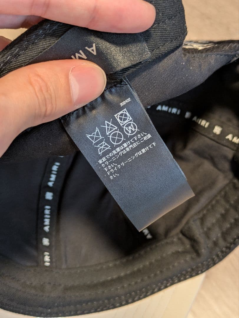 あらた　AMIRI　レザー切り替え　キャップ