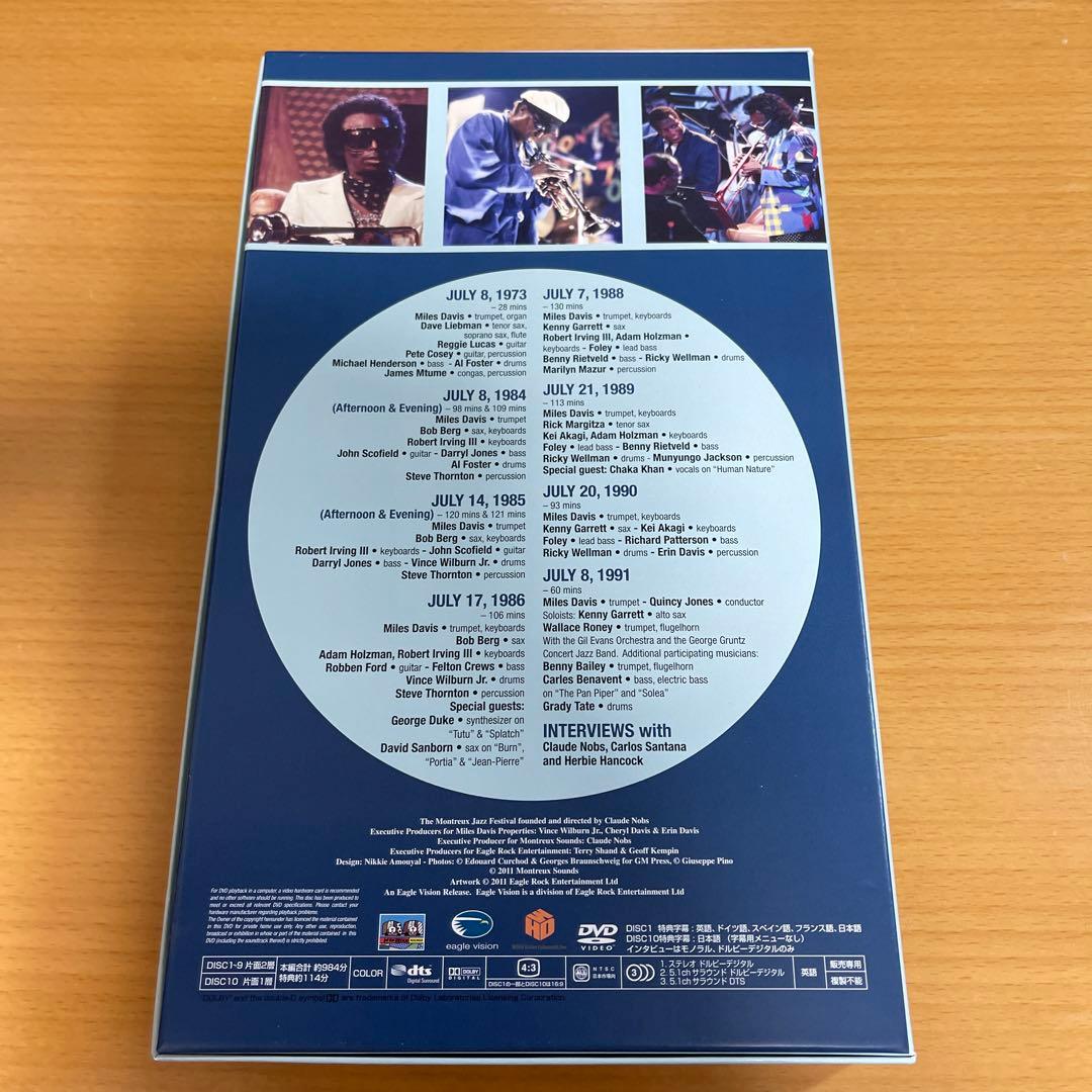 DVD マイルス・デイヴィス　アット・モントルー 1973-1991