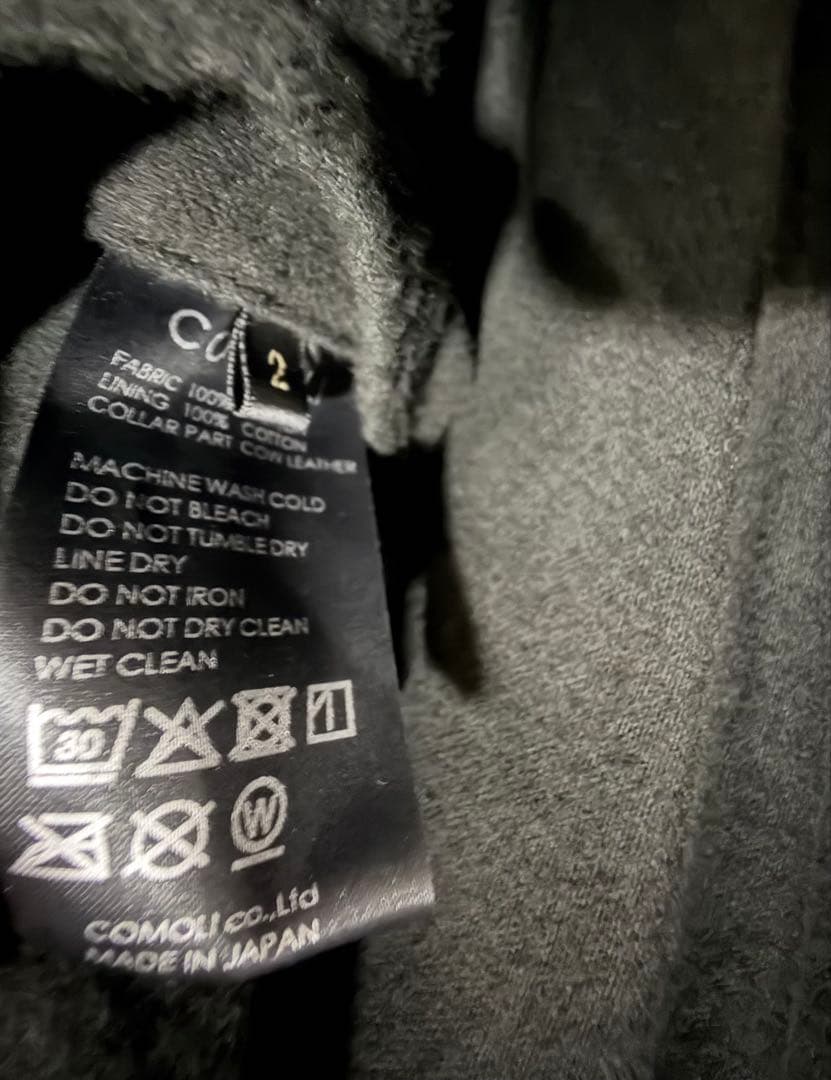 25AW COMOLI デニムレザーワークジャケット