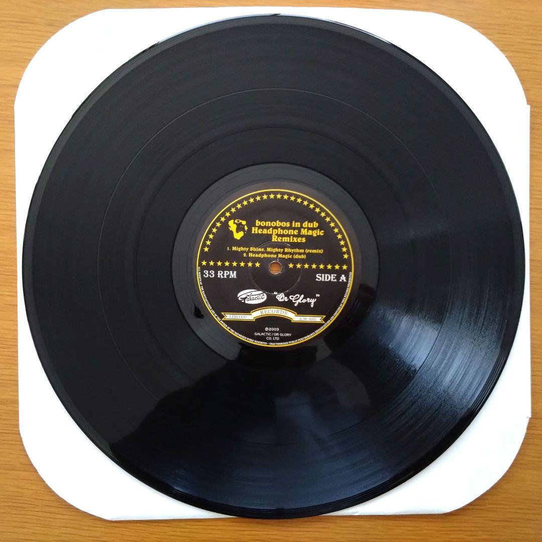 Bonobos ‎– Bonobos In Dub