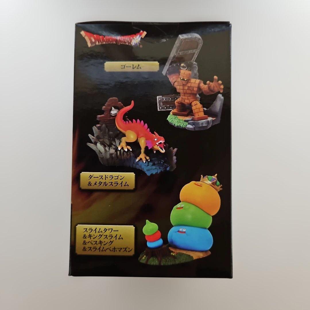 ドラゴンクエスト　モンスターヴィネットフィギュア未開封