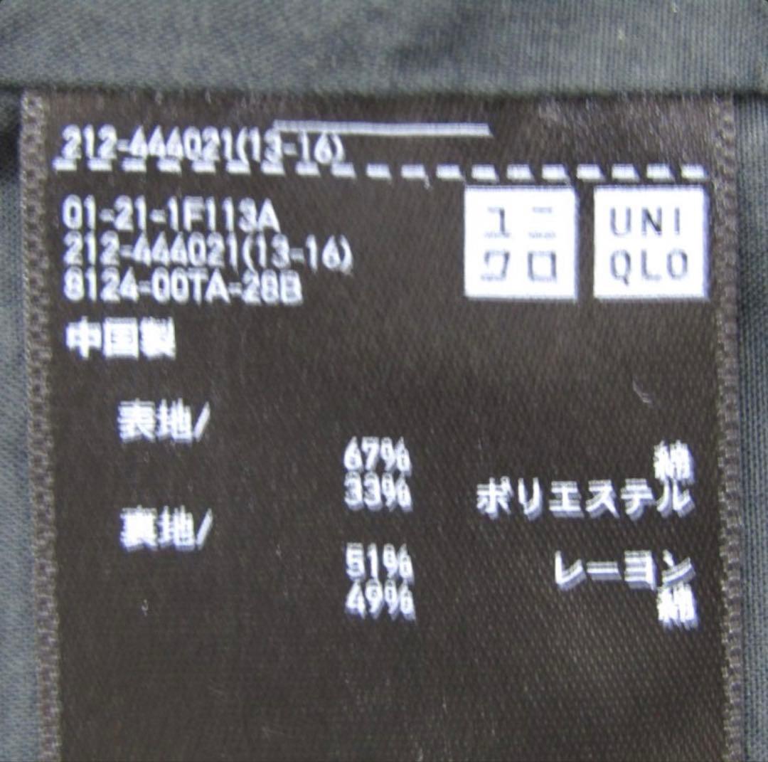 トレンチコート　ブラック　UNIQLO XS ユニセックス　新品未使用　アウター