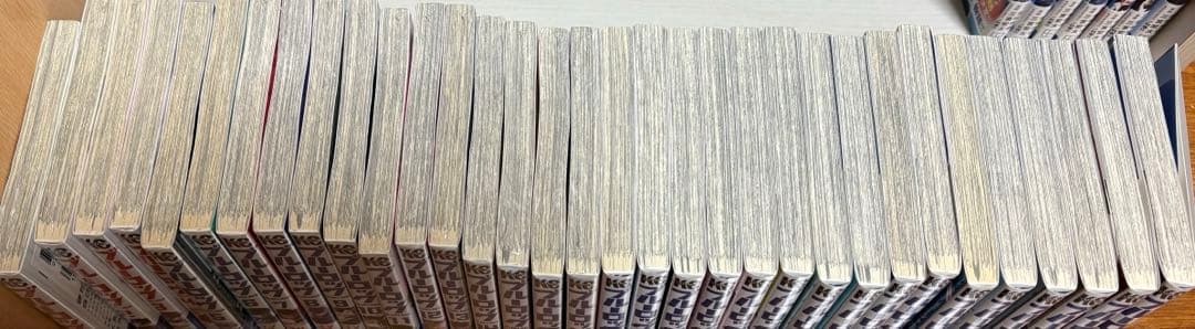 ブルーロック　全巻　1〜33巻