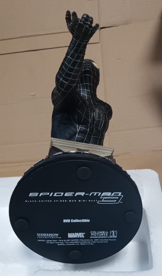 た*や様 スパイダーマン コンプリートBOX 完全初回生産限定