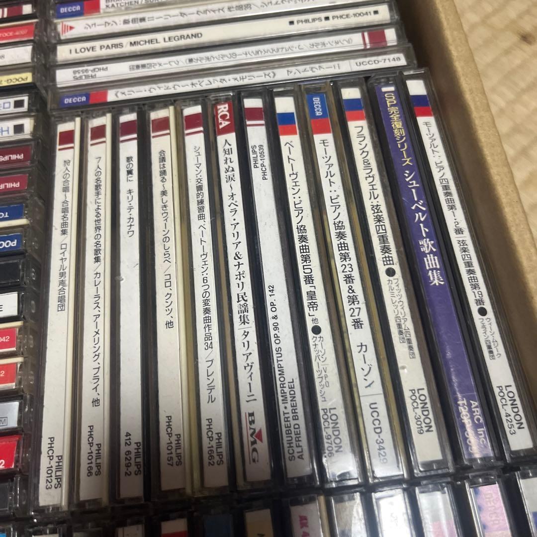 クラシック　CD まとめ売り 97枚と思われます
