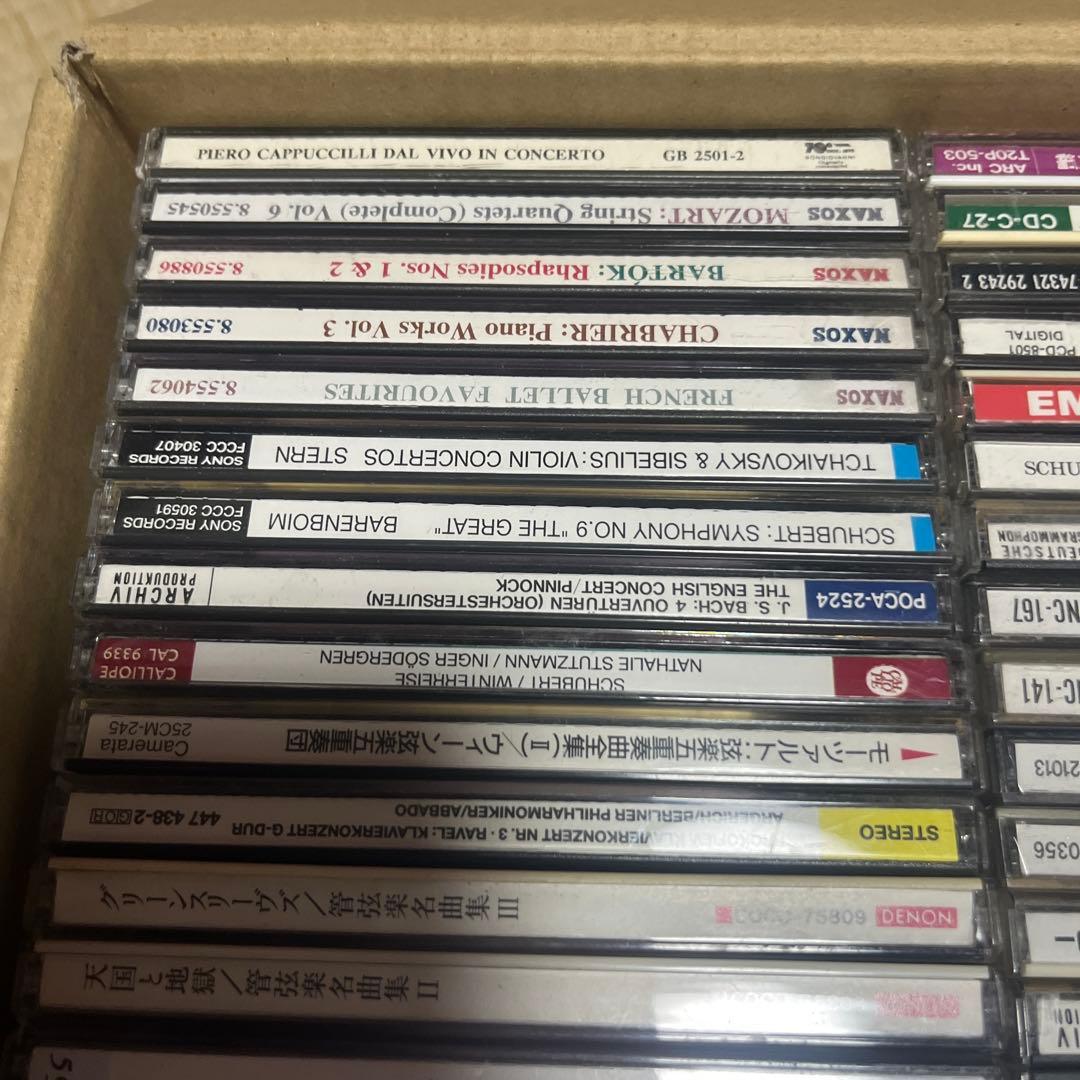 クラシック　CD まとめ売り 97枚と思われます
