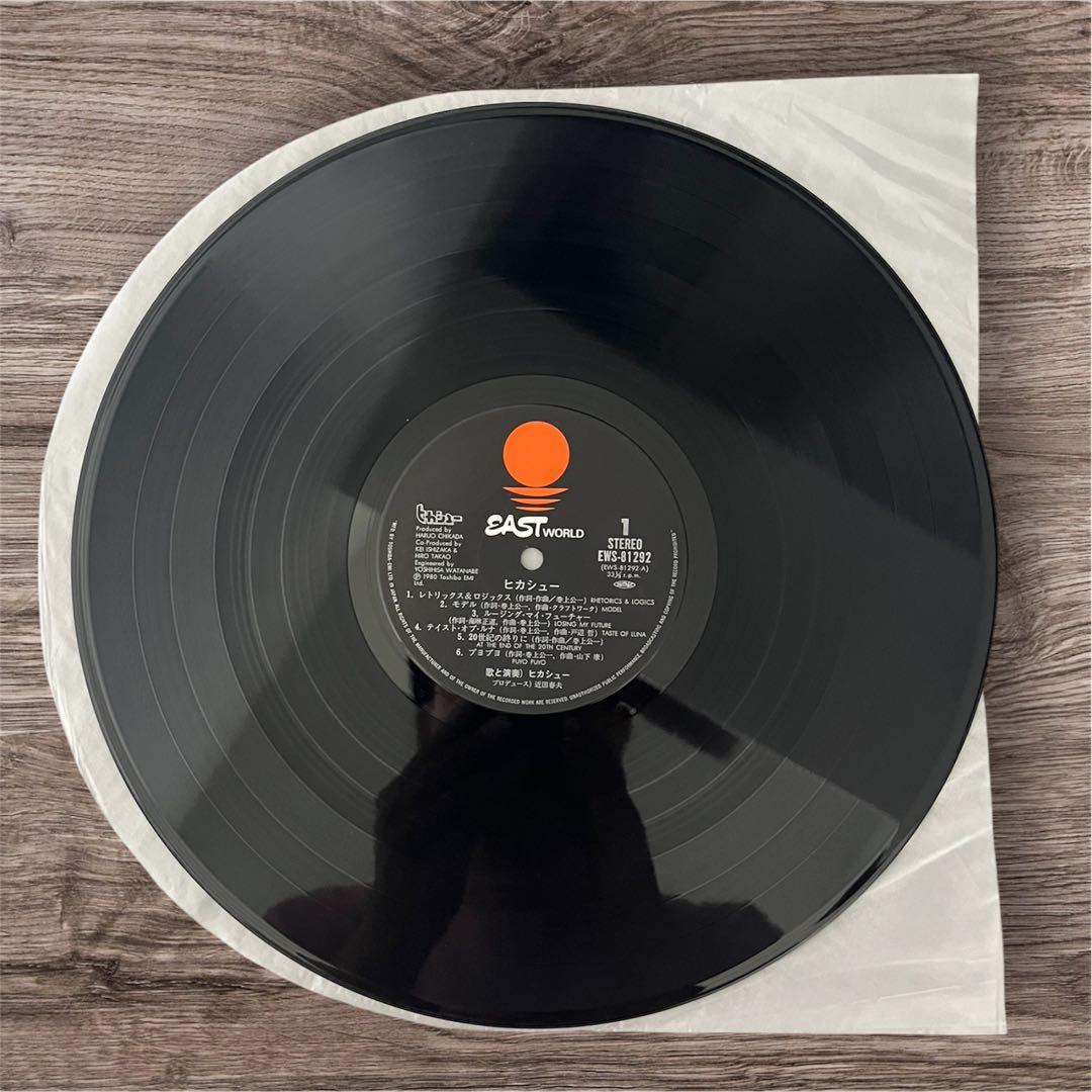 紫　アナーキー　ヒカシュー　子供ばんど　70年代　80年代　LP 邦ロック　名盤