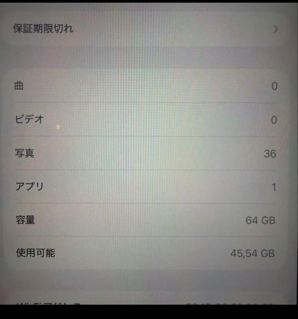 夕暮くー さん専用！iPad Air (第4世代) 64GB スペースグレー