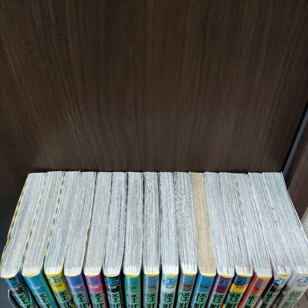 『送料込／匿名配送』怪獣8号 全巻(1〜16完結) 初版セット 松本直也