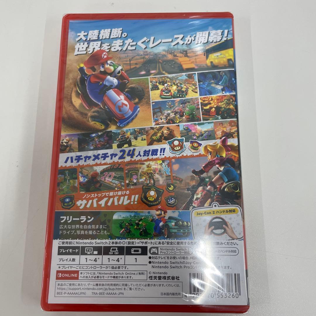 MARIOKART WORLD Nintendo Switch 新品　2590