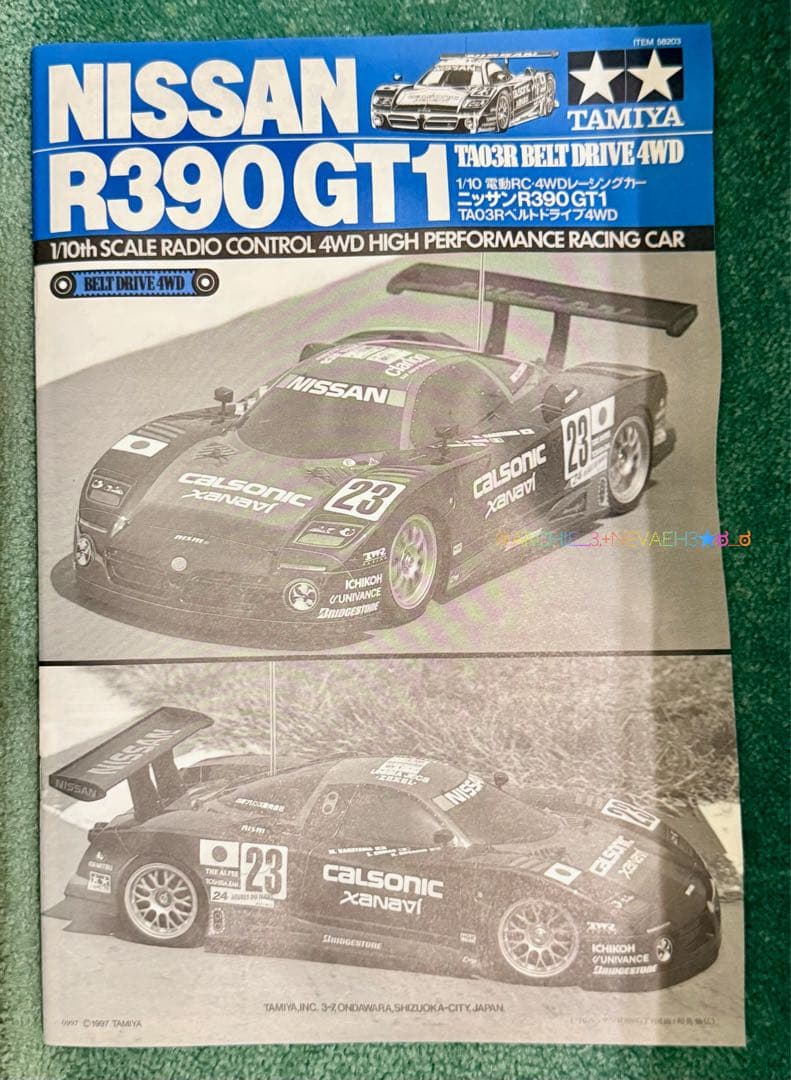 タミヤ NISSAN R390 GT1 TA03ベルトドライブ 未組み立てキット