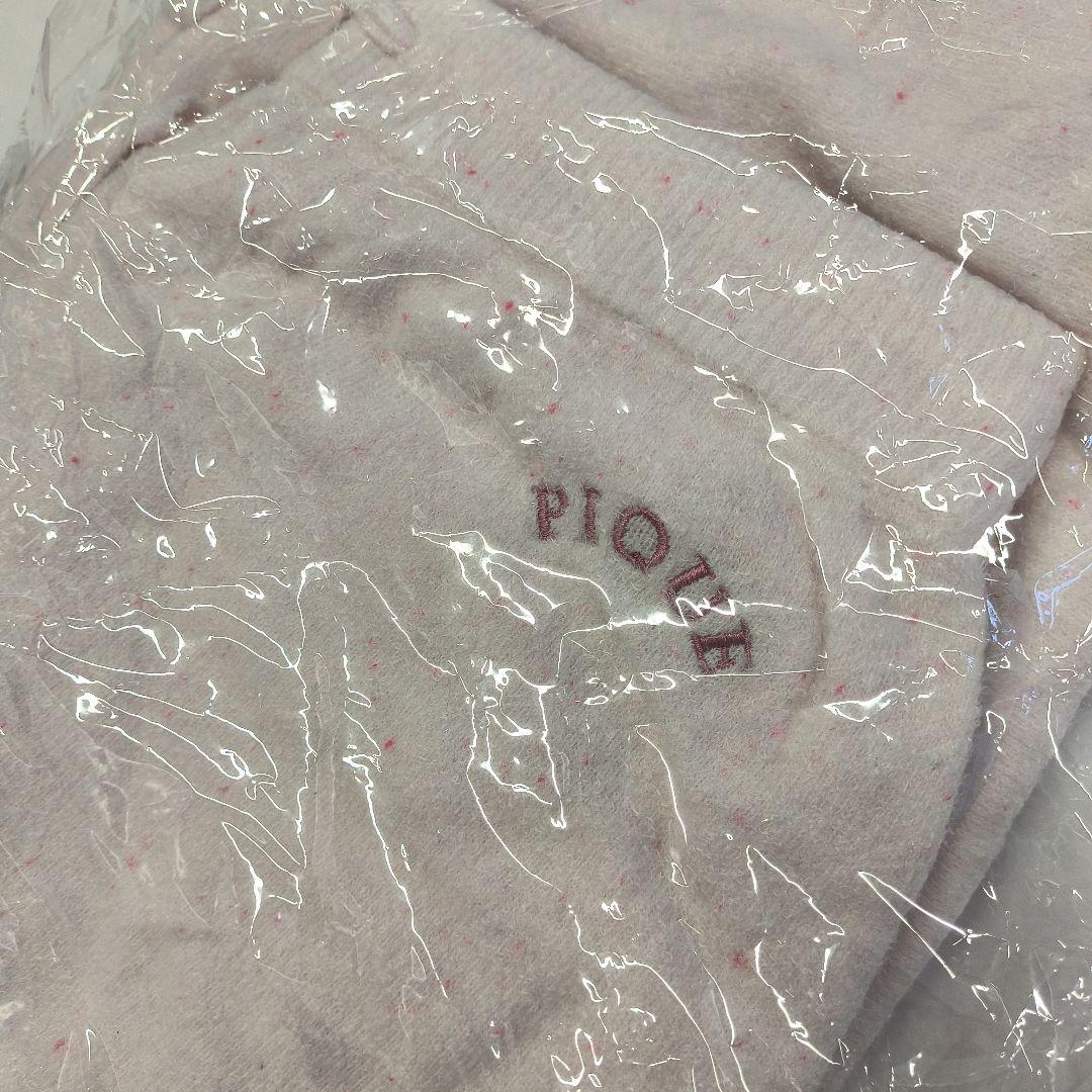 Du fond de l'eau piqué ピンク ルームウェア 上下セット