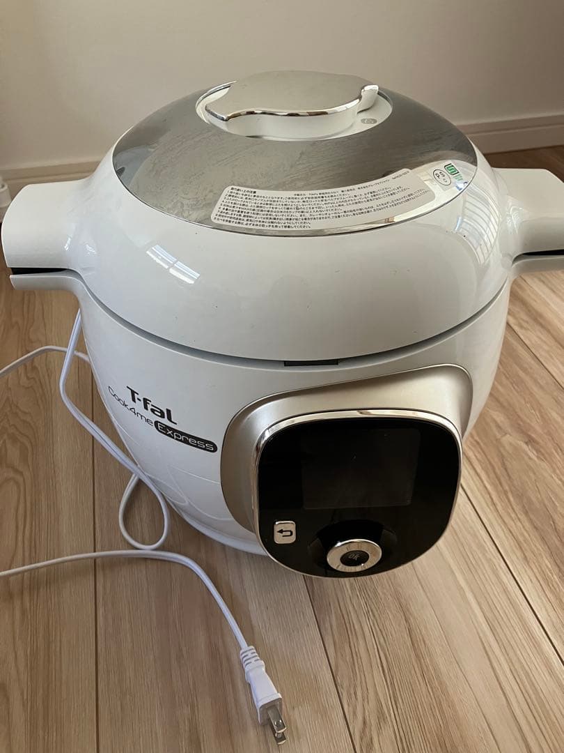 T-fal Cook4me Express 電気圧力鍋CY8521JP 中古品