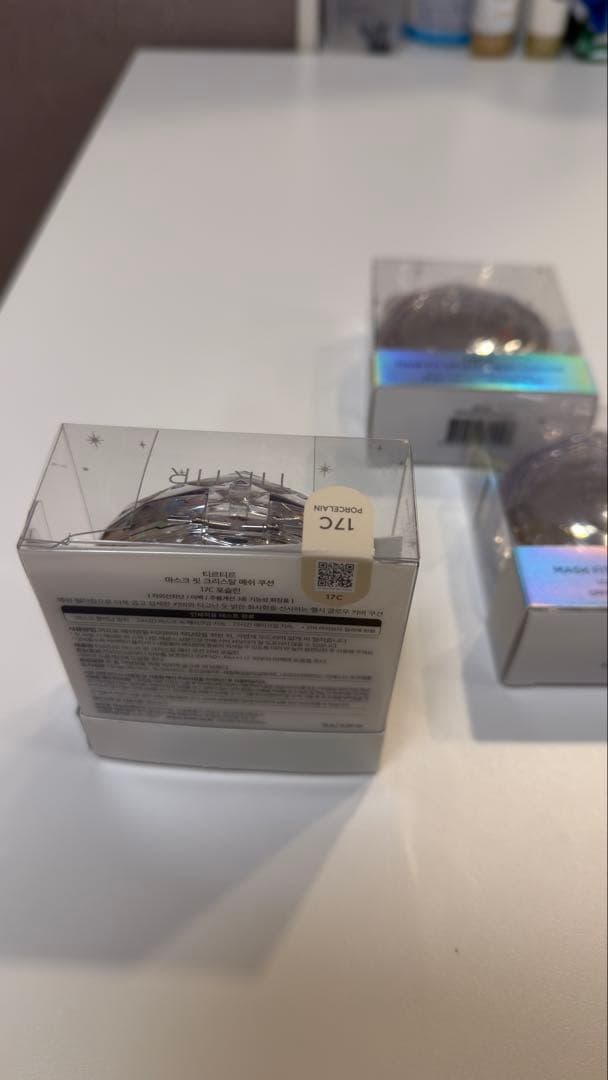 【値下げ】TIRTIRクリスタルメッシュクッションファンデ 17C ３個　新品